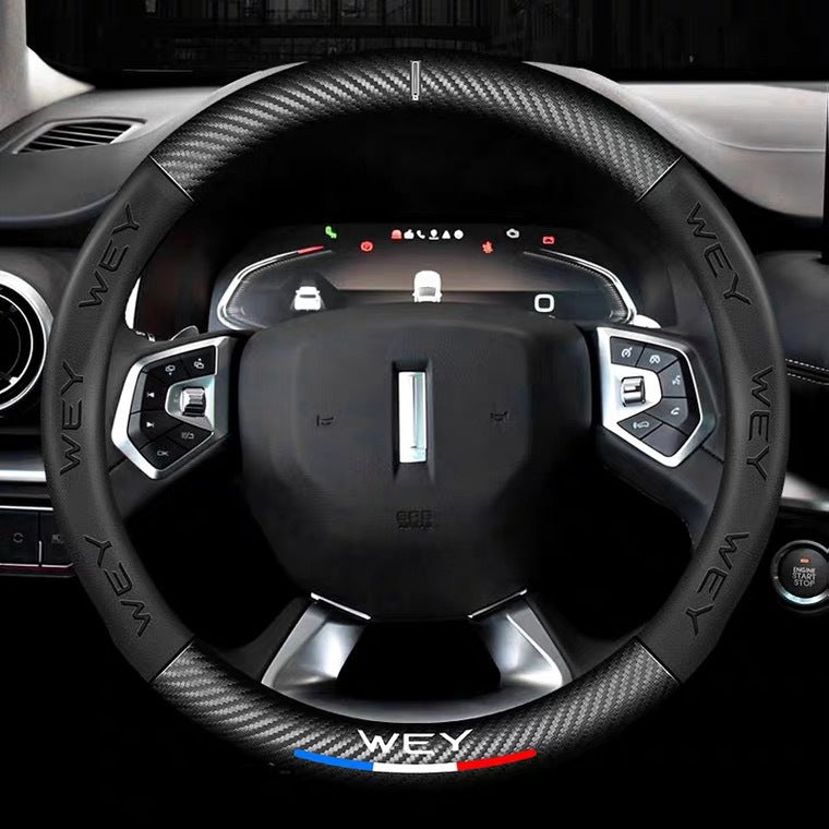 Carbon Fibre Steering Wheel Cover