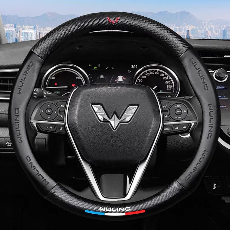 Carbon Fibre Steering Wheel Cover
