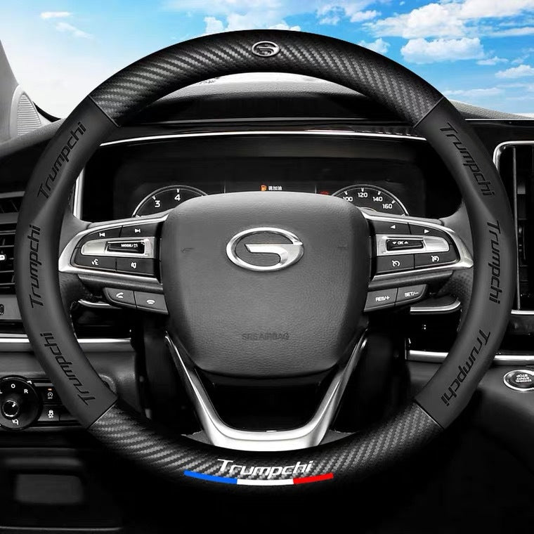 Carbon Fibre Steering Wheel Cover