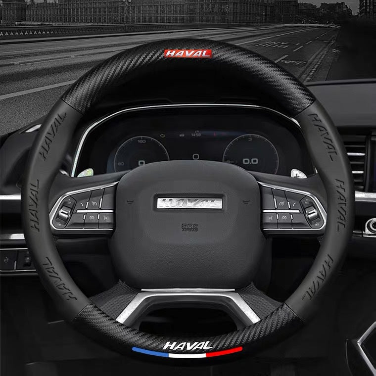 Carbon Fibre Steering Wheel Cover