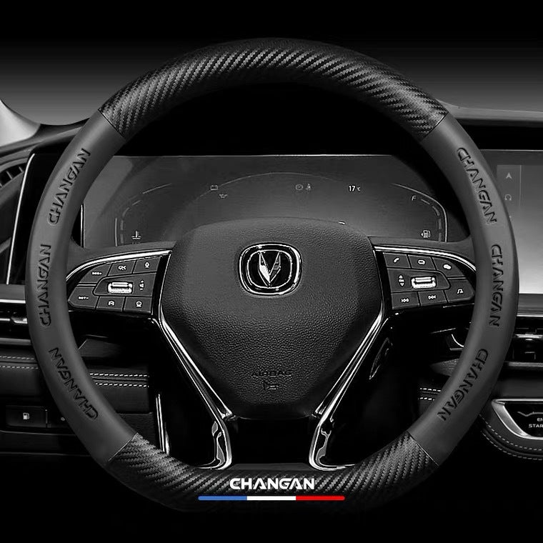 Carbon Fibre Steering Wheel Cover
