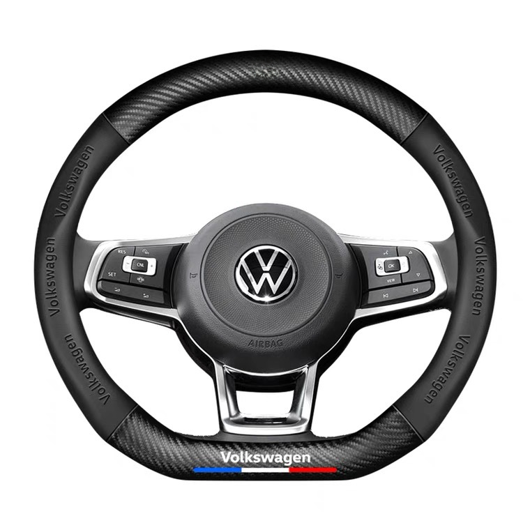 Carbon Fibre Steering Wheel Cover