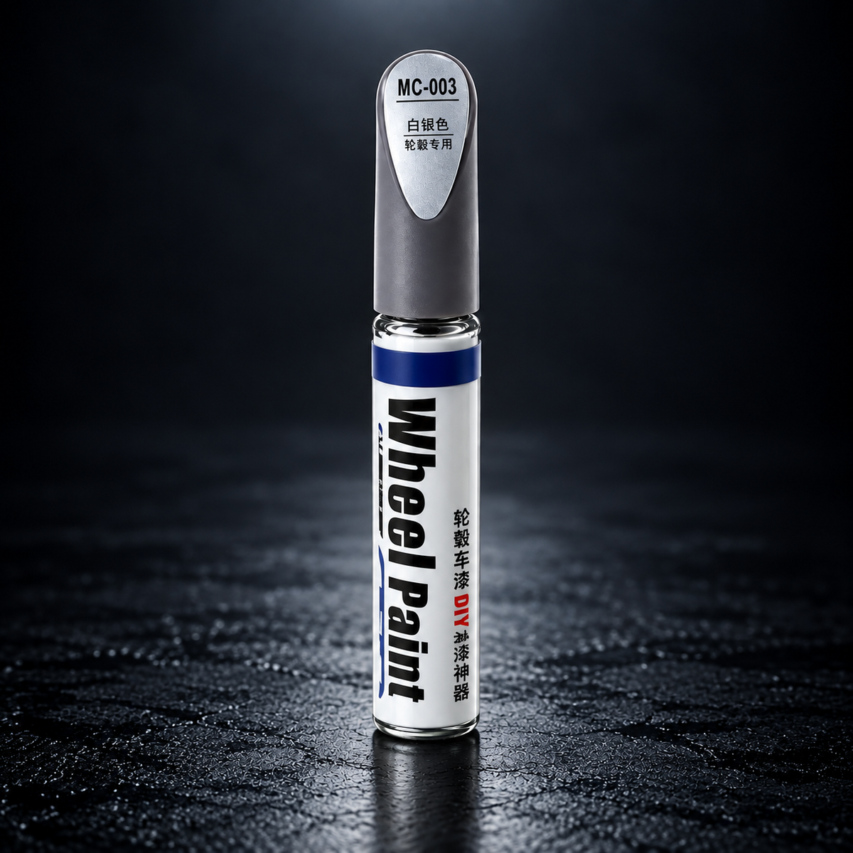 Silver Alloy Wheel Touch-Up Paint Pen – 12ml