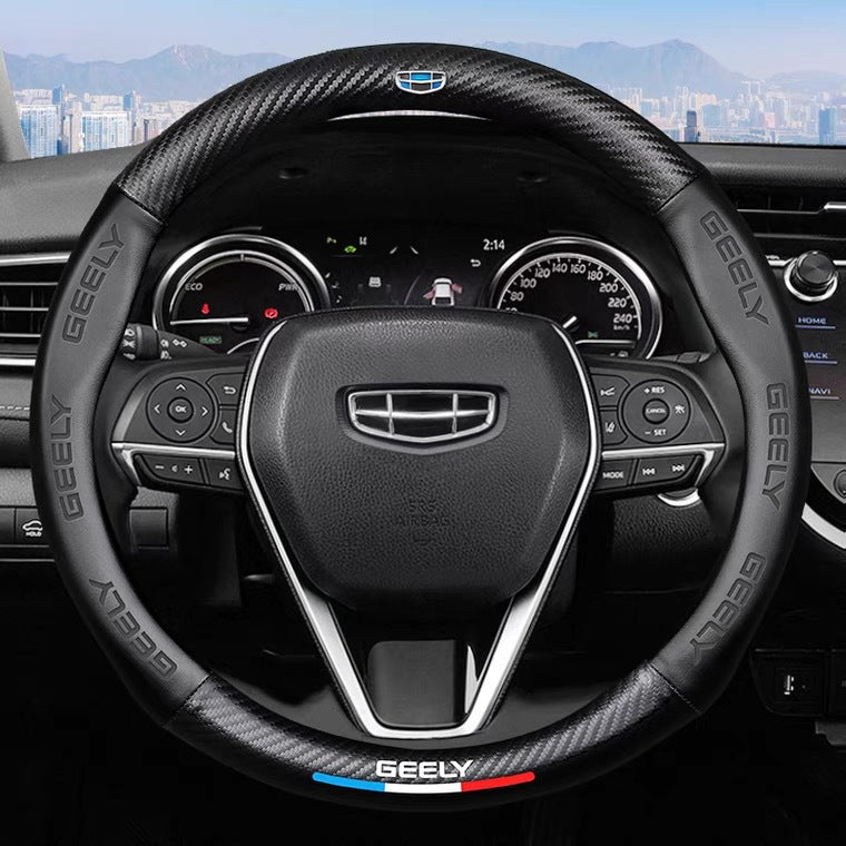 Carbon Fibre Steering Wheel Cover