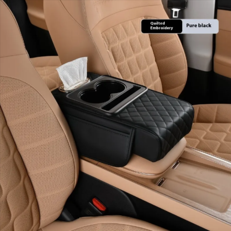 4-in-1 Car Armrest Storage Cushion