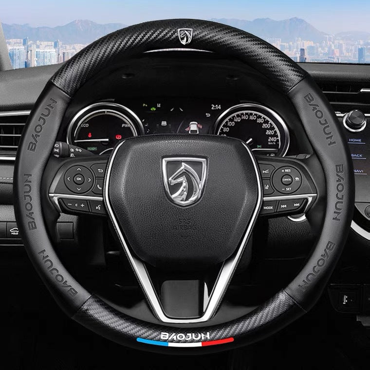 Carbon Fibre Steering Wheel Cover