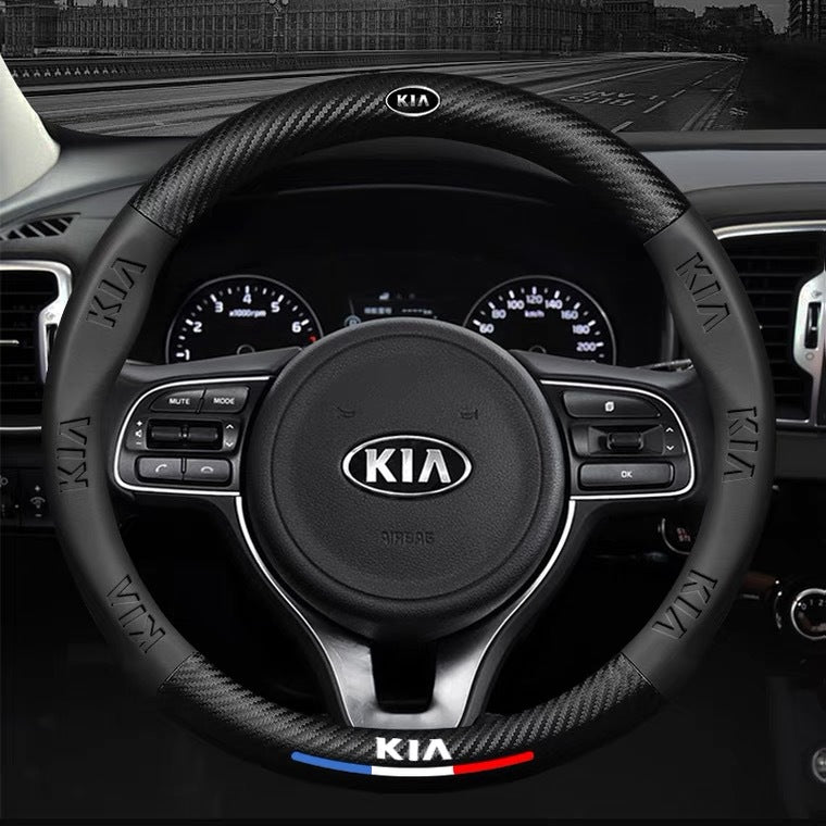 Carbon Fibre Steering Wheel Cover